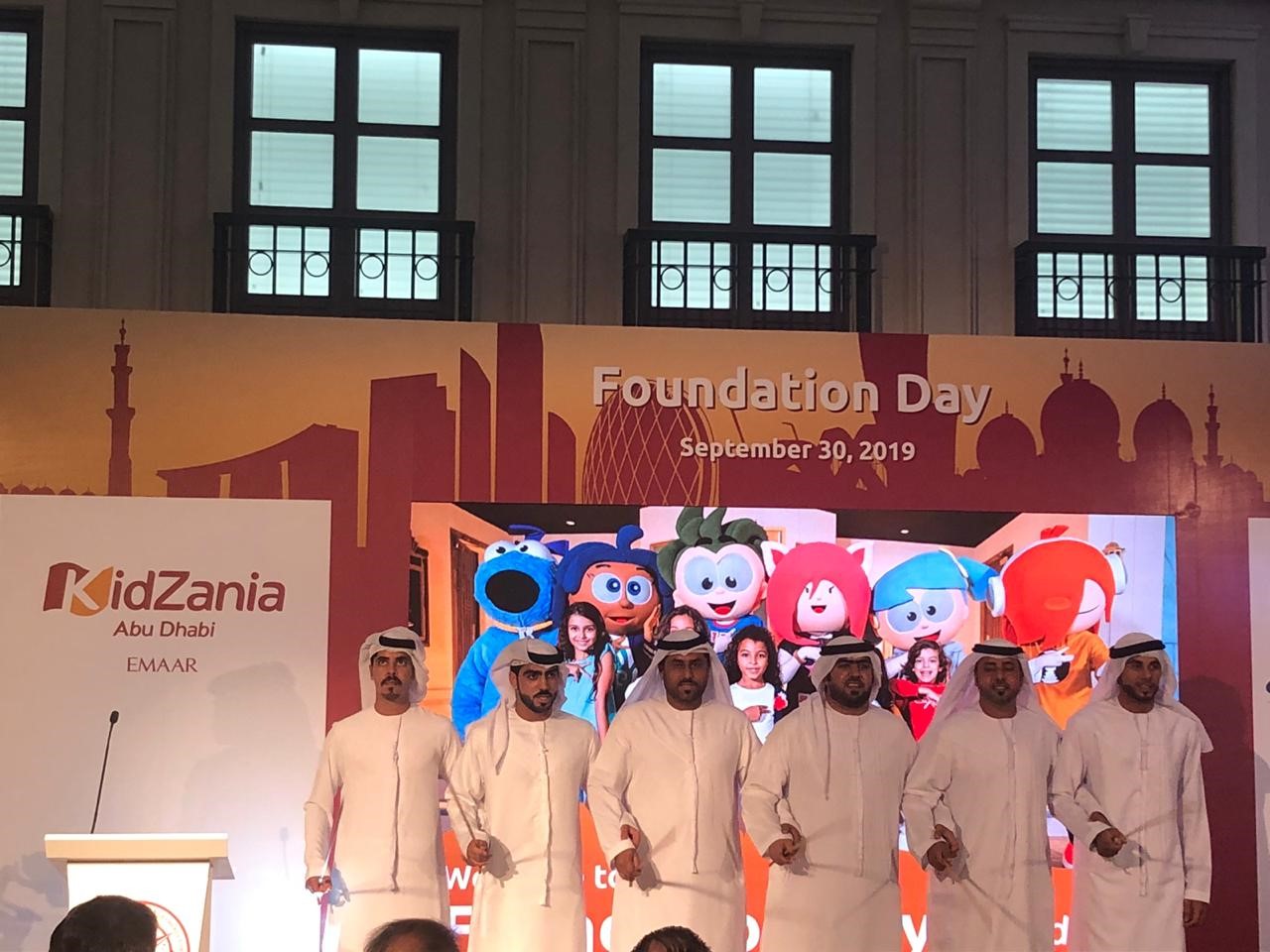 Franquicia mexicana KidZania abre nuevo parque en Abu Dhabi