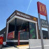 McDonald’s refuerza su presencia en México con la apertura de un nuevo restaurante en Tesistán, Jalisco