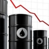 ¿Por qué el precio del petróleo cayó a menos que cero?