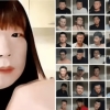 ¿Quién es Sister Hong? el aterrador caso del hombre que se hacía pasar por mujer en app de citas