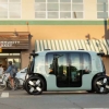 Zoox, unidad de robotaxis de Amazon, inicia sus servicios en San Francisco